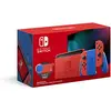 Image de Nintendo Console Switch Edition Mario Rouge/Bleu en occasion ou reconditionné