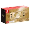 Image de Nintendo Console Switch Lite Edition Hyrule en occasion ou reconditionné