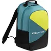 Image de Sacs a dos Dunlop Sx Club 10364029