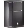 Image de Enceinte et retour de scène JBL PRX 415M