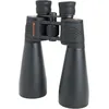Image de Celestron SkyMaster 15x70 Jumelles (DO.71009)