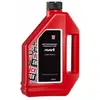 Image de Huile hydraulique Maxima Racing Oils Serene (473 ml)