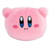 Image de Kirby Mocchi-Mocchi figurine en peluche Mega - Kirby Hovering 30 cm