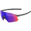 Image de BOLLÉ Lunettes de sport "Icarus", taille Medium, traitement de base