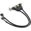 Image de StarTech.com Equerre USB 2 ports - Adaptateur Slot USB - Faible Encombrement (LP)