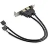 Image de StarTech.com Equerre USB 2 ports - Adaptateur Slot USB - Faible Encombrement (LP) - Neuf