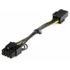 Image de PCIe 6 pin to 8 pin Power Adapter Cable - Neuf