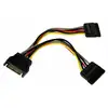 Image de 6in SATA Power Y Splitter Cable Adapter - Neuf