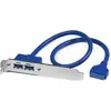 Image de StarTech.com 2 Port USB 3.0 A femelle Slotblech - USB 3 Pin Header Slotblech Console - Console USB - USB type A (W) à 20 PIN IDC (W) - 50 cm - bleu - pour P/N : PEXUSB312A1C1H, PEXUSB312A2C2V, PEXUSB312EIC