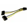 Image de SATA to 6 Pin PCIe Power Cable Adapter - Neuf
