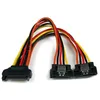 Image de Cable 015m Diviseur De Courant Sat- - Startech