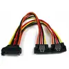 Image de 6in Latching SATA Power Y Splitter Cable - Neuf
