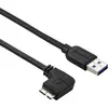 Image de Câble USB vers micro-USB Startech USB3AU2MLS Noir