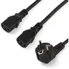 Image de StarTech.com Câble d'alimentation PC - Cordon secteur en Y Schuko vers C13 de 2 m - Neuf