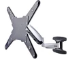 Image de StarTech.com Support TV mural réglable en hauteur