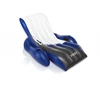 Image de Ferry - 221814 - Chaise Longue Piscine De Luxe