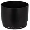 Image de Canon 2665A003 adaptateur d'objectifs d'appareil photo - Neuf