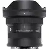 Image de Sigma 10-18mm F2.8 DC DN | C, Canon-RF MILC Objectif large zoom Noir - Neuf