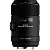 Image de Sigma Objectif 105 mm F2, 8 DG OS HSM - Monture Canon en occasion ou reconditionné