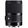 Image de Sigma Objectif pour Hybride 70mm F/2.8 DG Macro Art - Monture Sony E en occasion ou reconditionné