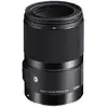 Image de Sigma 70mm F2.8 DG MACRO A MILC/SLR Objectif macro Noir - Neuf