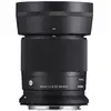 Image de Sigma 30mm F1.4 DC DN | C, Canon RF MILC Objectif standard Noir - Neuf