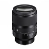 Image de SIGMA Objectif 50mm f/1.2 DG DN ART Compatible avec Sony FE - Neuf