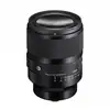 Image de SIGMA Objectif 50mm f/1.2 DG DN ART Compatible avec Monture L - Neuf