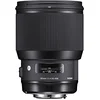 Image de Sigma Objectif 85mm F1.4 DG HSM Art - Monture Nikon en occasion ou reconditionné