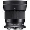 Image de Sigma 56mm / f 1.4 DC DN C MILC Téléobjectif Noir - Neuf