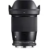 Image de Objectif SIGMA 16mm F1.4 DC DN C017 pour L-Mount en occasion ou reconditionné