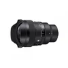 Image de SIGMA Objectif 14mm f/1.4 DG DN Art Compatible avec Monture L en occasion ou reconditionné