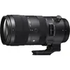 Image de SIGMA Objectif 70-200mm f/2.8 DG OS HSM SPORT compatible avec Nikon