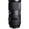 Image de Sigma Objectif 150-600mm F5-6.3 DG OS HSM, Monture Nikon en occasion ou reconditionné