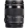 Image de Sigma Objectif Macro 18-200 mm F 3,5-6,3 DC OS HSM pour Canon en occasion ou reconditionné