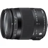 Image de Sigma Objectif Macro 18-200 mm F 3,5-6,3 DC OS HSM Contemporary - Monture Sony en occasion ou reconditionné