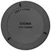 Image de SIGMA Bouchon AR LCR-EO II - Neuf