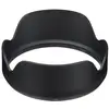 Image de SIGMA LH780-03 Paresoleil pour 17-70mm DC HSM - Neuf