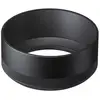 Image de SIGMA LH686-01 Paresoleil pour 30mm f/1.4 DC HSM C014 - Neuf