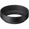 Image de SIGMA LH520-03 Paresoleil pour 19mm DN - 30 DN - 60 DN A013 - Neuf