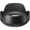 Image de SIGMA LH676-01 Paresoleil pour 18-200mm DC HSM C014 - Neuf