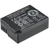 Image de SIGMA Batterie BP-51 pour DP et FP - Neuf