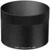 Image de SIGMA LH1050-01 Paresoleil pour 150-600mm Contemporary - Neuf
