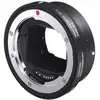 Image de SIGMA Adaptateur MC-11 pour objectif SIGMA monture CANON vers boitier SONY E - Neuf