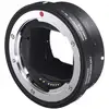 Image de SIGMA Adaptateur MC-11 pour objectif SIGMA monture SIGMA vers boitier SONY E - Neuf