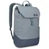 Image de Thule Lithos TLBP213 Pond Gray sac à dos Sac à dos normal Gris Polyester - Neuf
