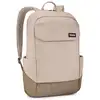 Image de Thule Lithos TLBP216 Pelican sac à dos Sac à dos normal Crème, Marron Polyester - Neuf