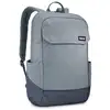 Image de Thule Lithos TLBP216 Pond Gray sac à dos Sac à dos normal Gris Polyester - Neuf