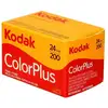 Image de Film couleur Kodak ColorPlus 200 135 24 poses ISO 200 jaune - Neuf