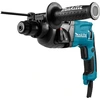Image de Makita HR 2230 Marteau de forage professionnel, alimentation secteur, 710 watts, vitesse variable, rotation droite/gauche